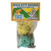 Space Puffs - Wholesale